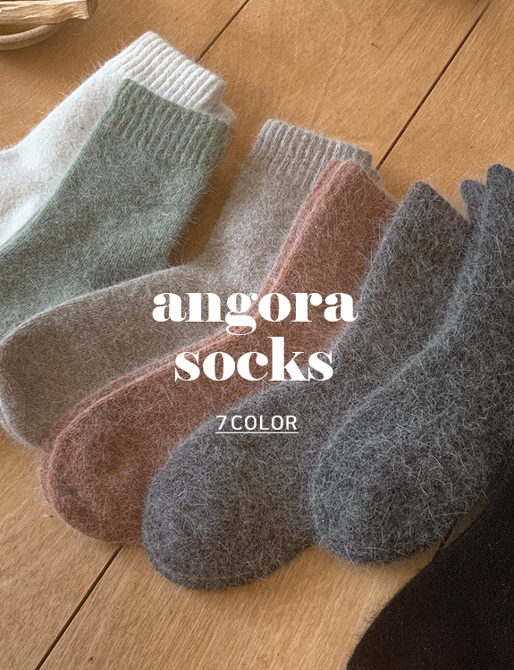 포근 앙고라 socks (울 45%, 앙고라 40%)